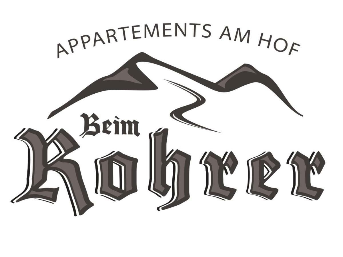 蒂罗尔-基希贝格Beim Rohrer公寓 外观 照片